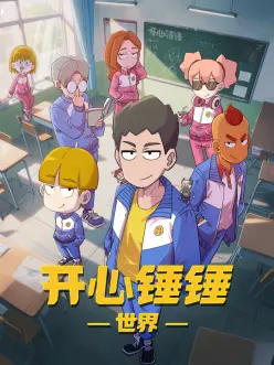 讨论样本 06 的头像，分幕线纹样头像